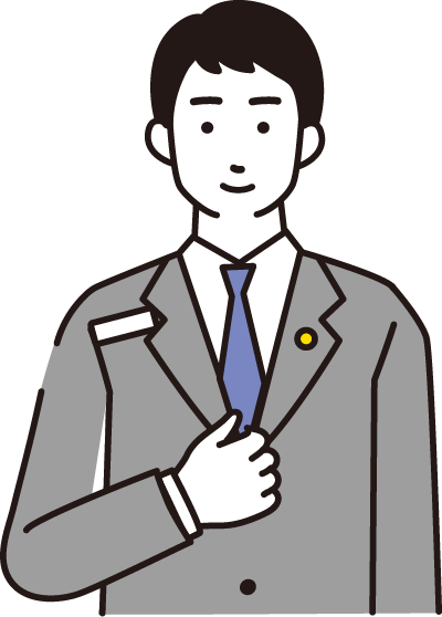 スペシャリスト例